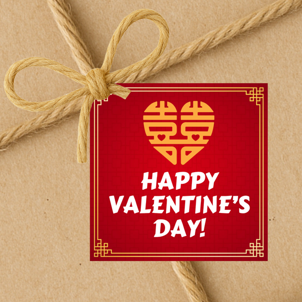 INSTANT DOWNLOAD Chinese Happy Valentine's Day Square Gift Tags 2.5x2.5