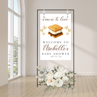 Editable S'more To Love Baby Shower Welcome Sign | S'mores Theme | Instant Download | Canva Template | 18x24, 24x36