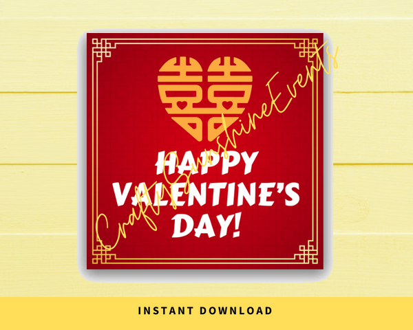 INSTANT DOWNLOAD Chinese Happy Valentine's Day Square Gift Tags 2.5x2.5