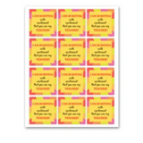 INSTANT DOWNLOAD I Am Bursting With Excitement That You Are My Teacher Square Gift Tags 2.5x2.5